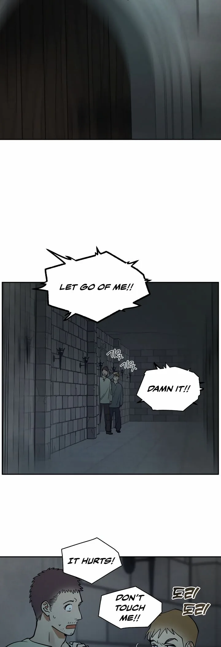 Antidote Chapter 20 page 4