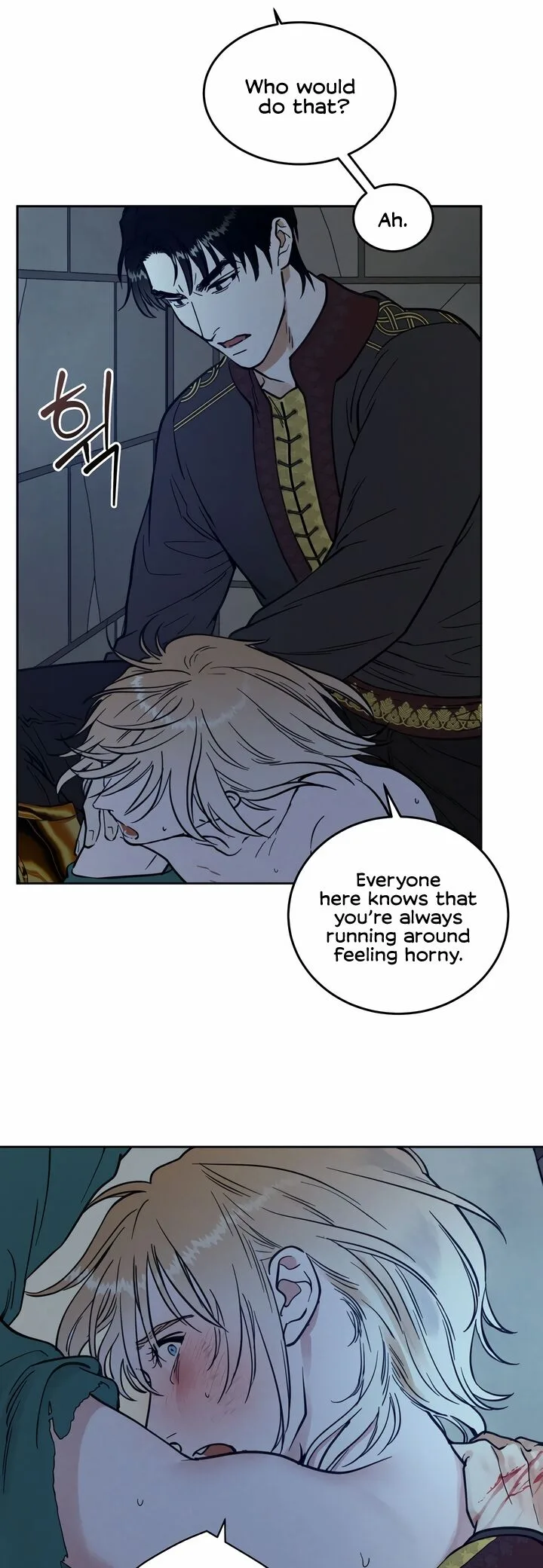 Antidote Chapter 20 page 23