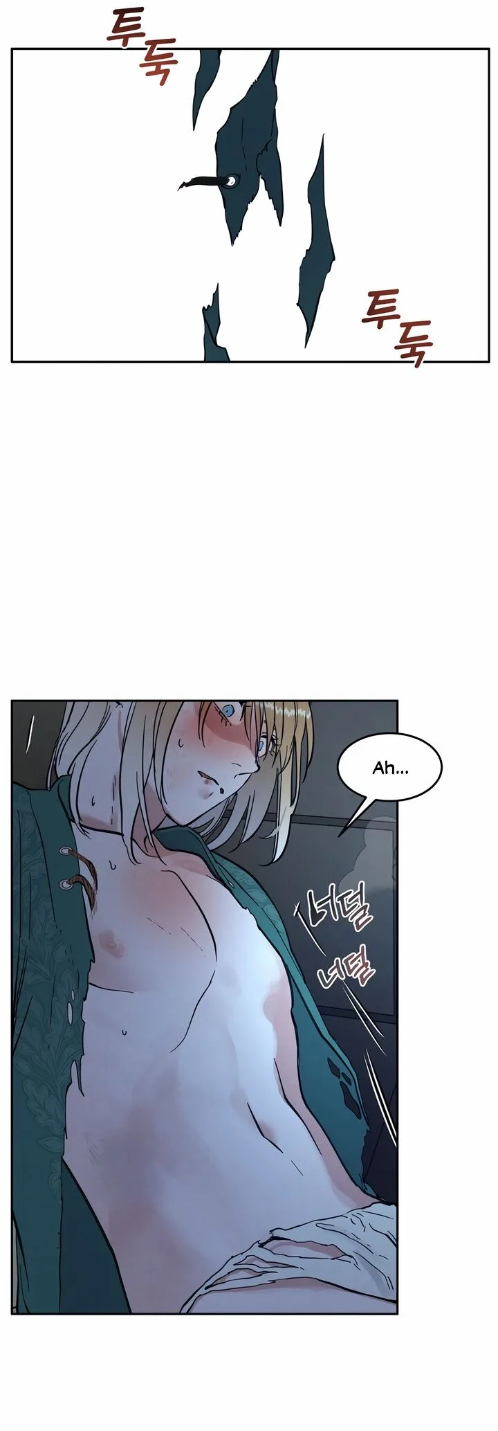 Antidote Chapter 20 page 19