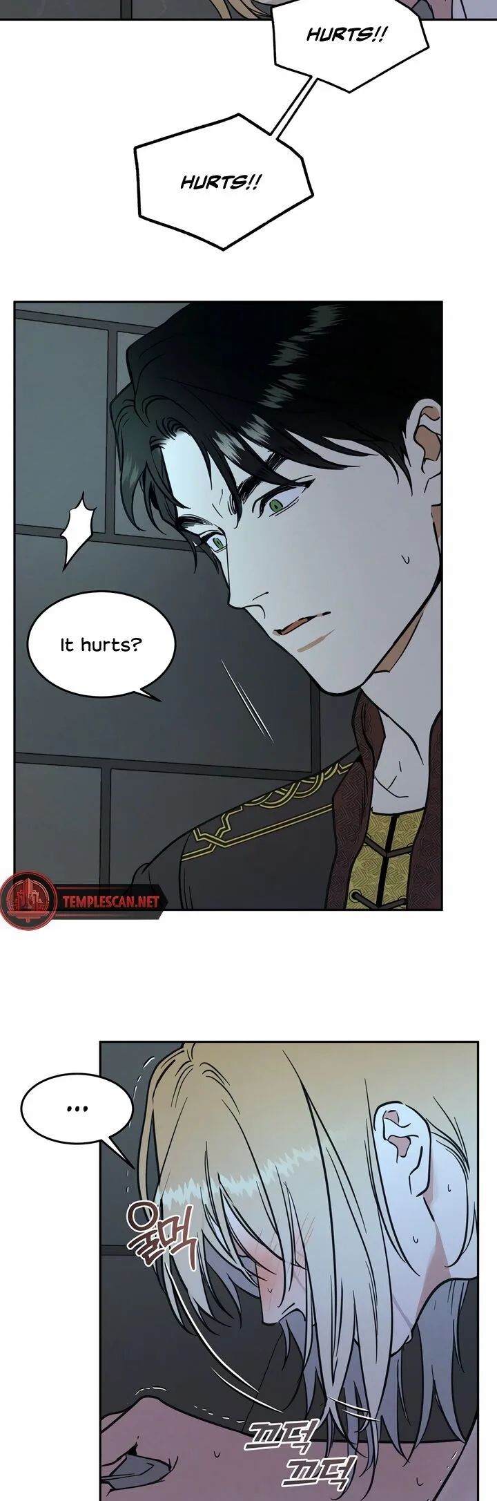 Antidote Chapter 20 page 32