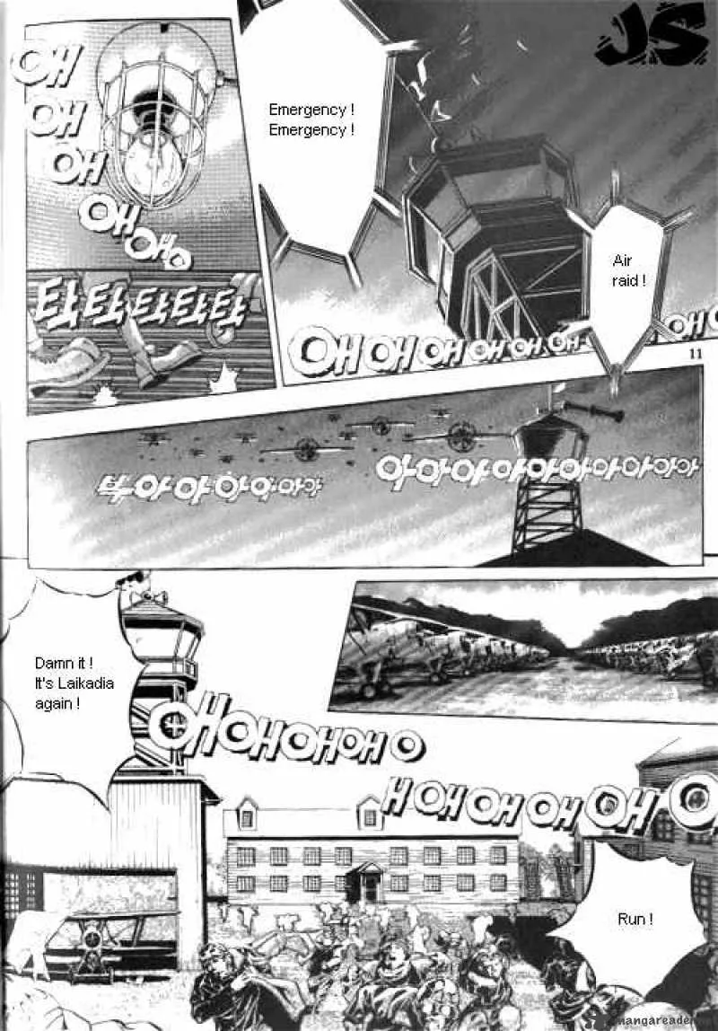 Anuki Chapter 1 page 7