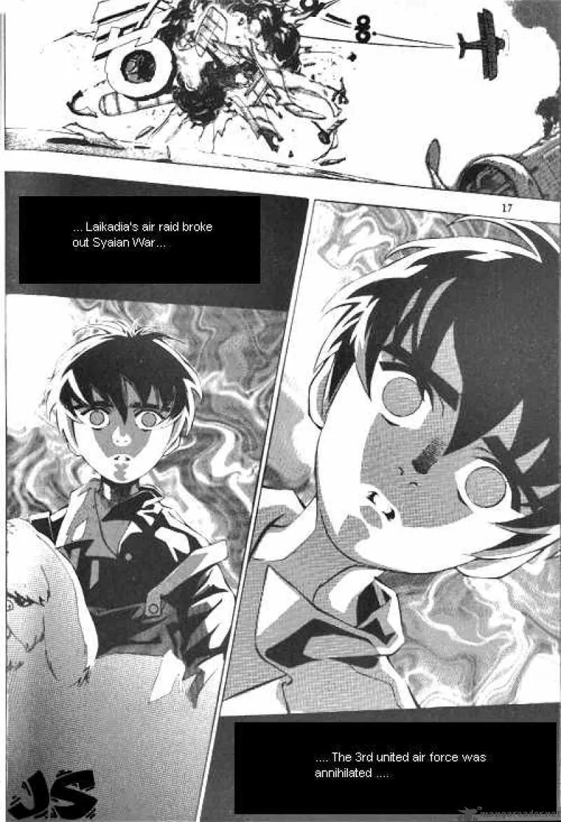 Anuki Chapter 1 page 12