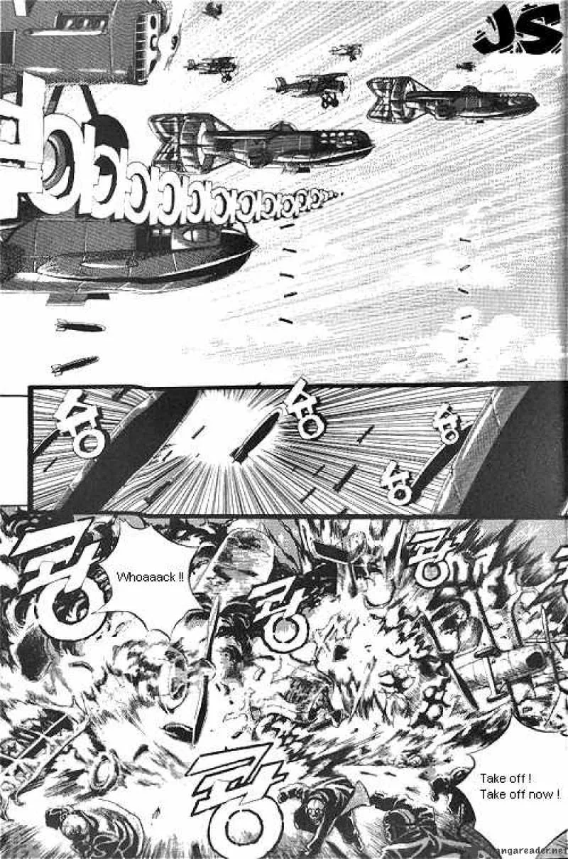 Anuki Chapter 1 page 8