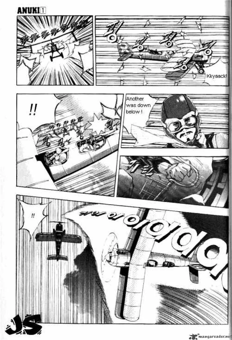Anuki Chapter 1 page 19