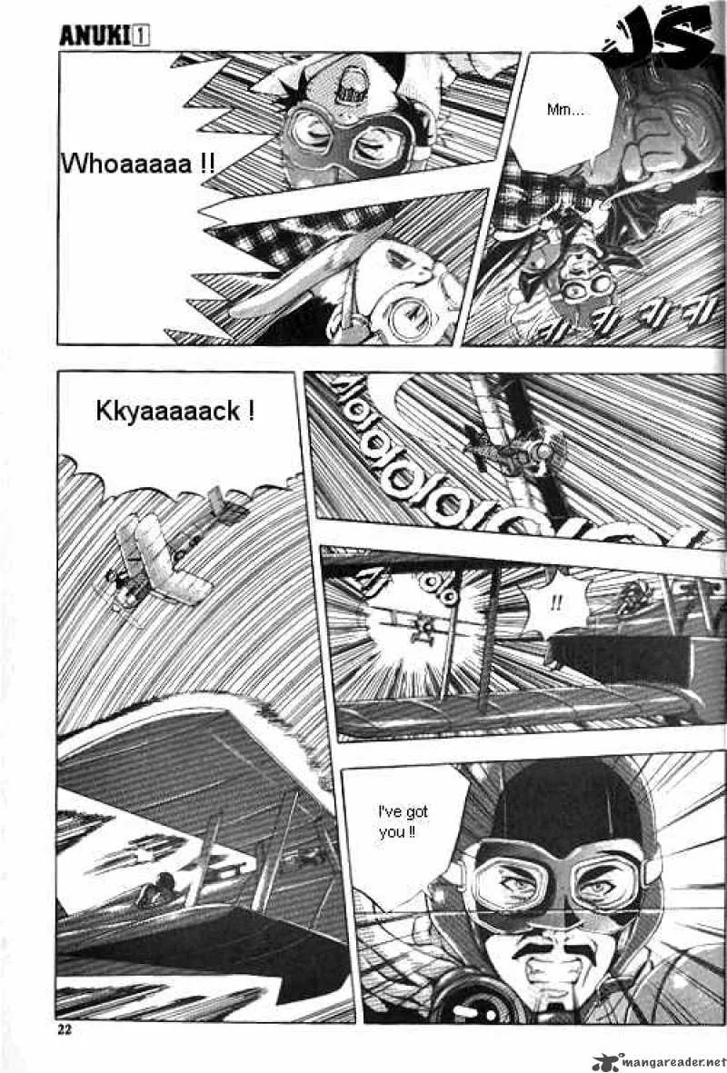 Anuki Chapter 1 page 17