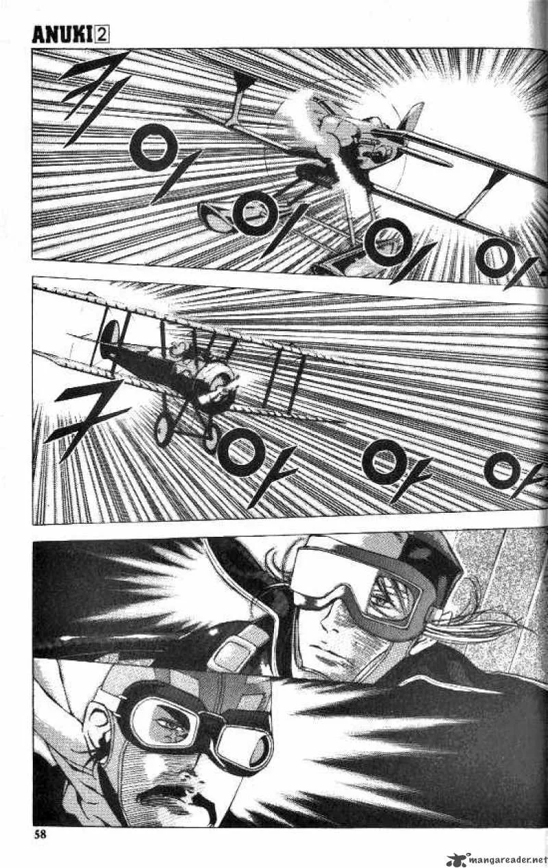 Anuki Chapter 10 page 6