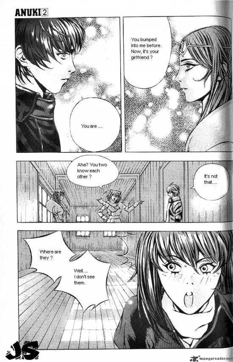 Anuki Chapter 12 page 22