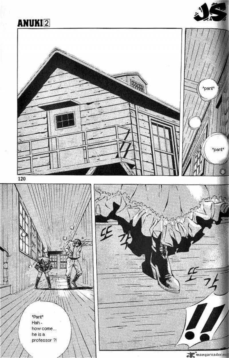 Anuki Chapter 12 page 18