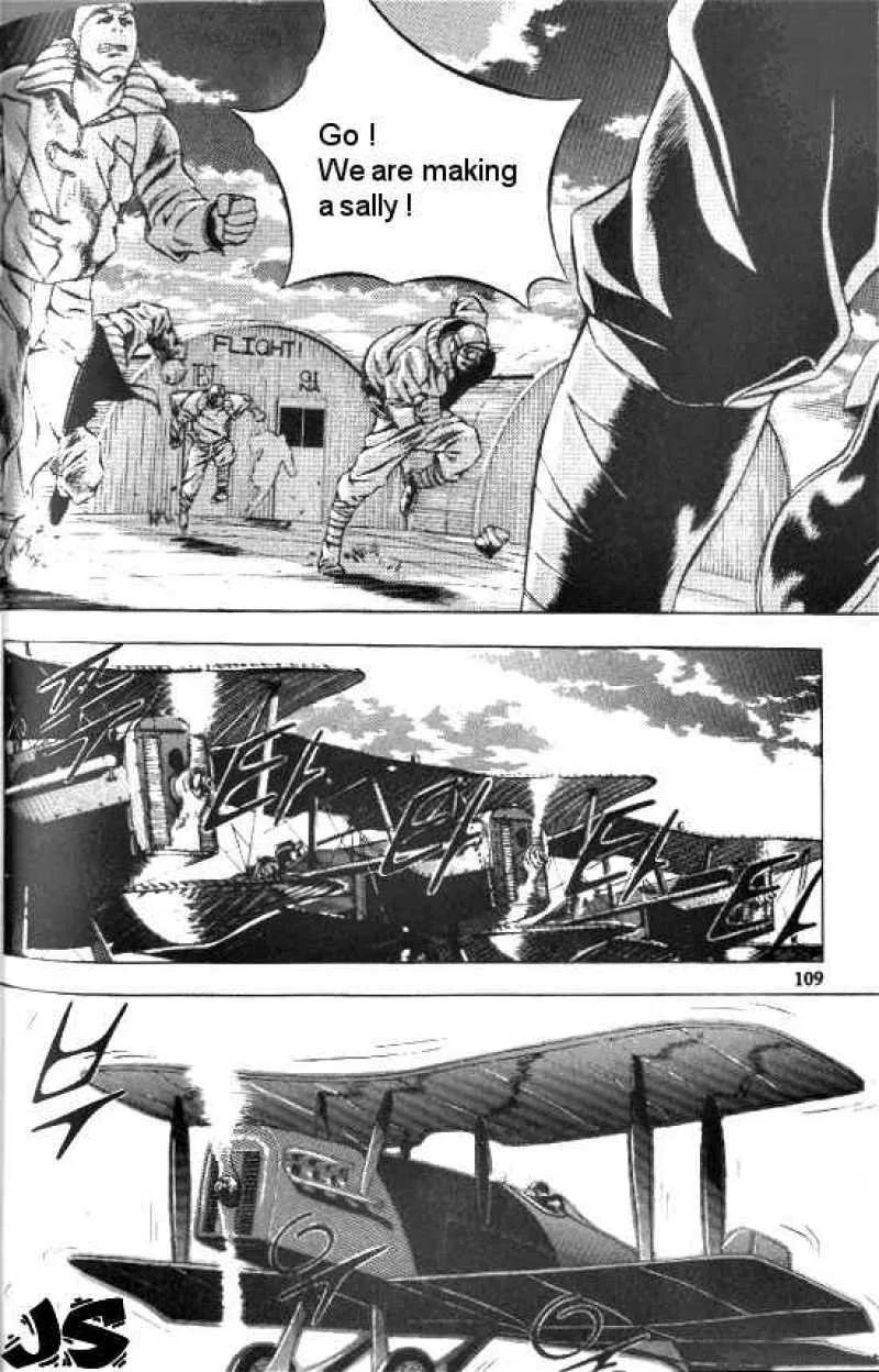 Anuki Chapter 12 page 7