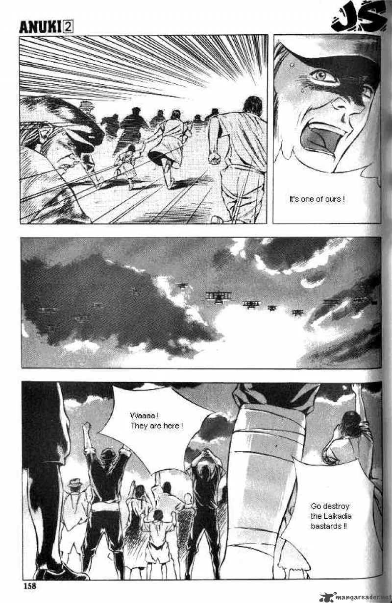 Anuki Chapter 14 page 8