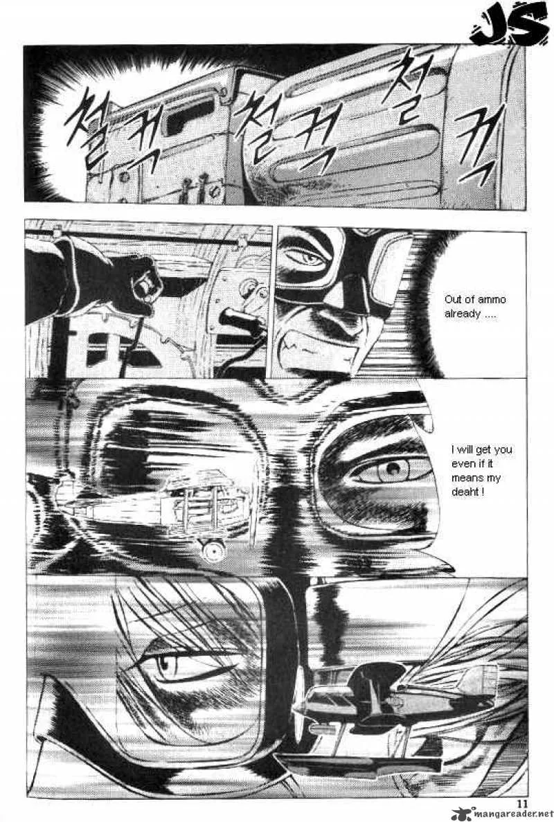 Anuki Chapter 15 page 6