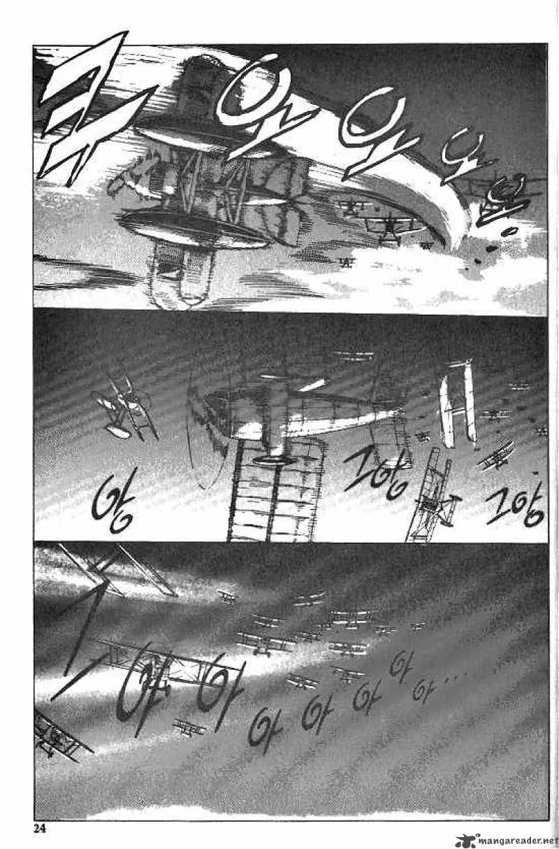 Anuki Chapter 15 page 19