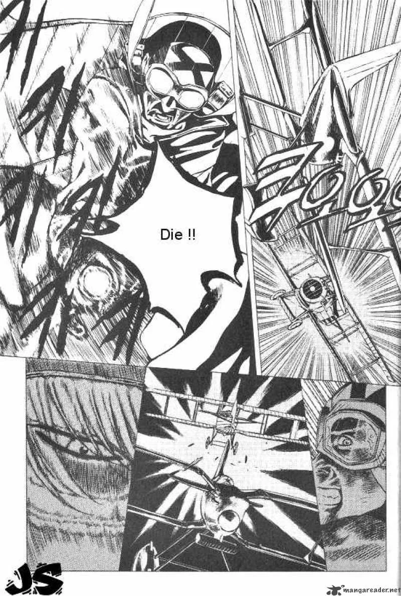 Anuki Chapter 15 page 7