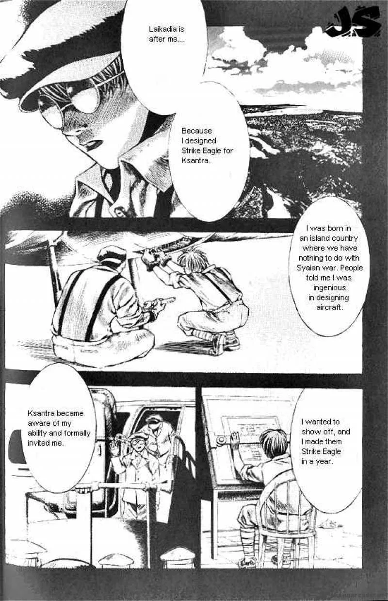 Anuki Chapter 17 page 5