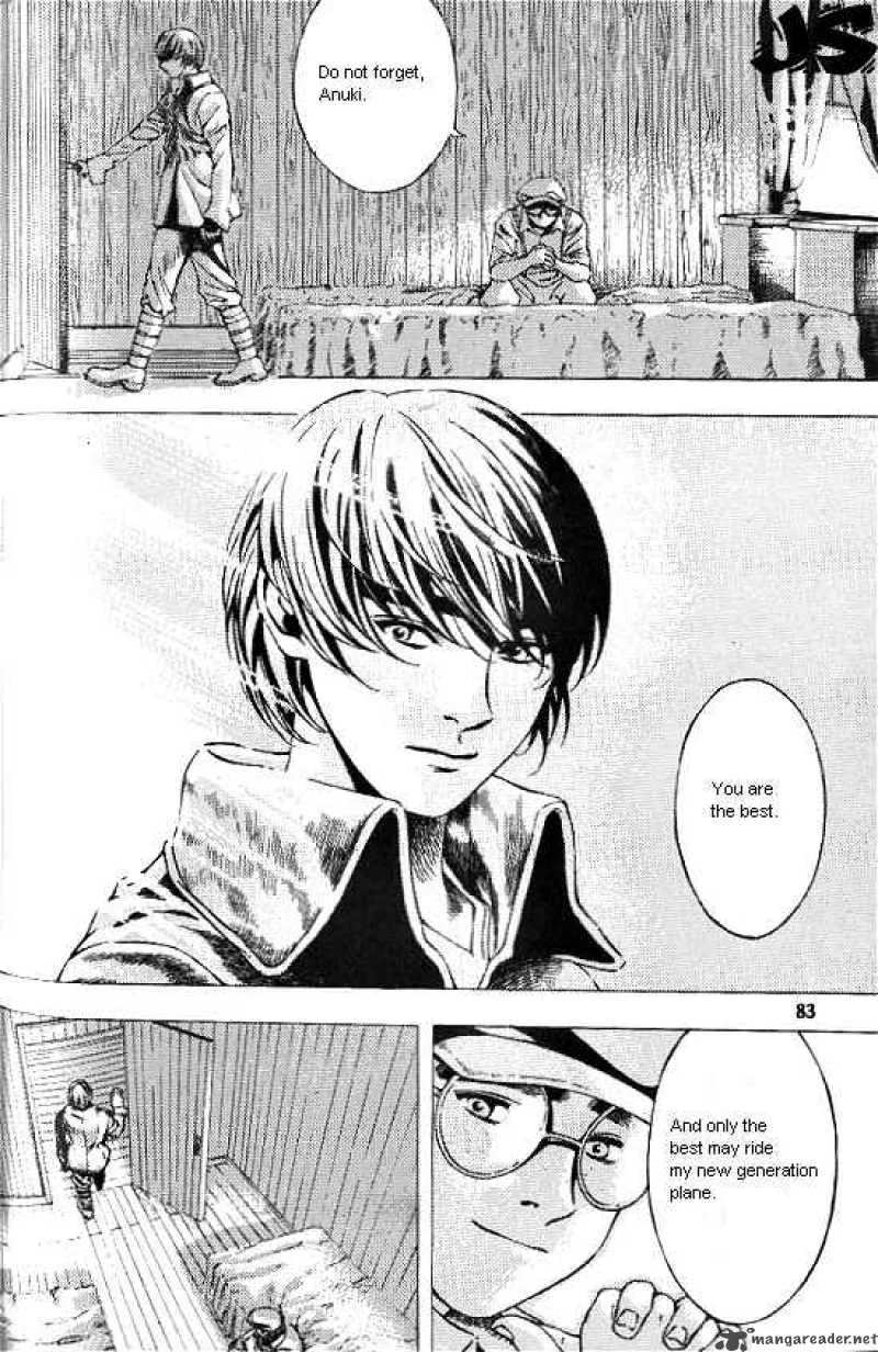 Anuki Chapter 18 page 5