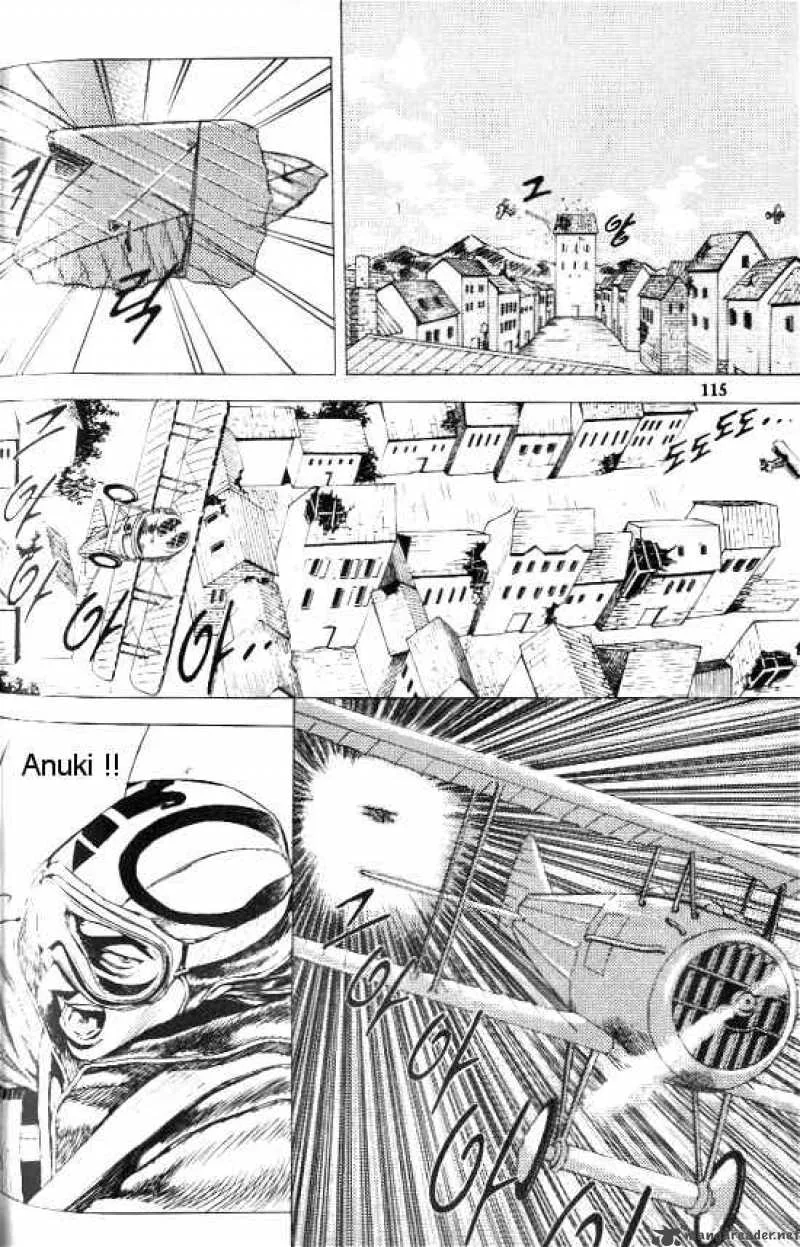 Anuki Chapter 19 page 13