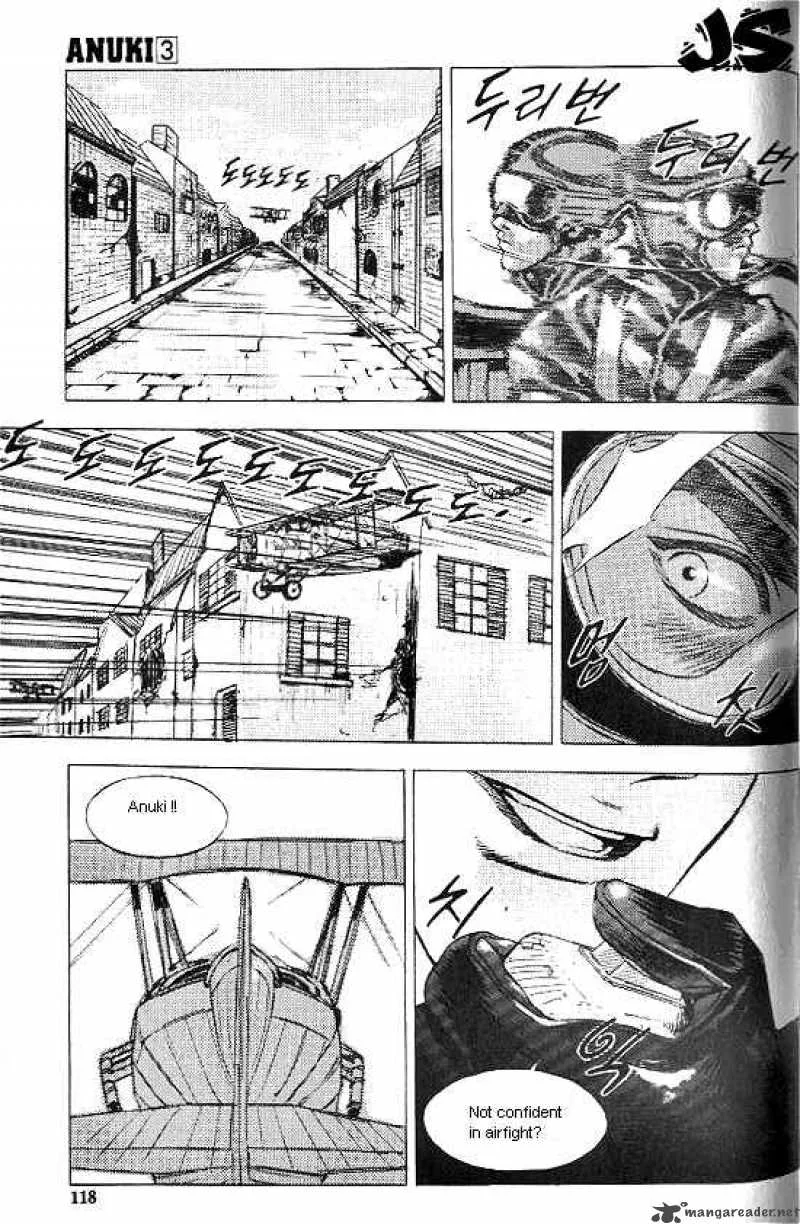 Anuki Chapter 19 page 16
