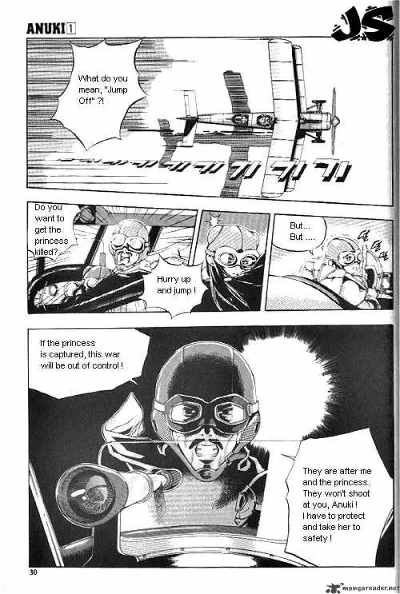 Anuki Chapter 2 page 1