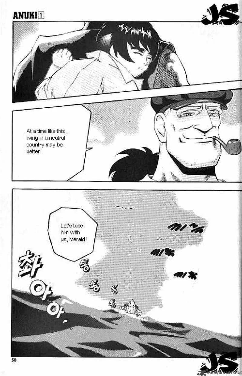 Anuki Chapter 2 page 21
