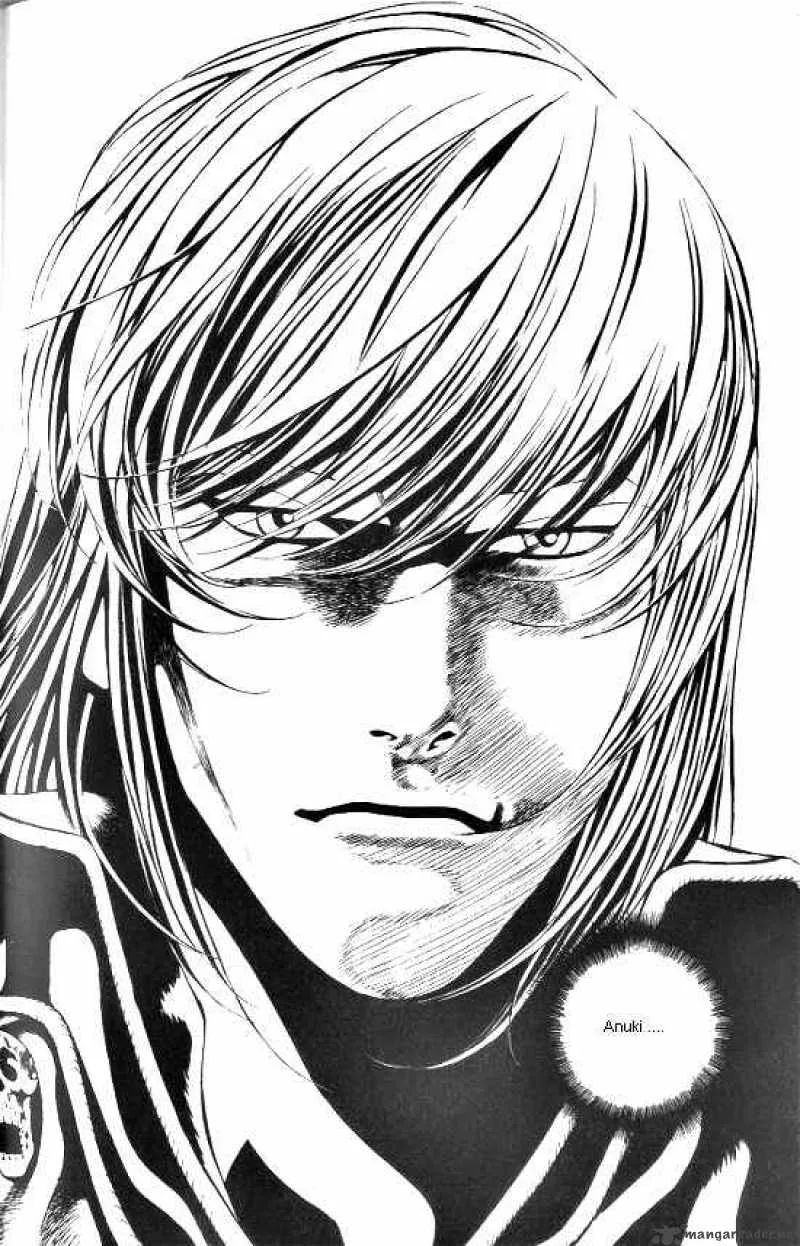 Anuki Chapter 20 page 17