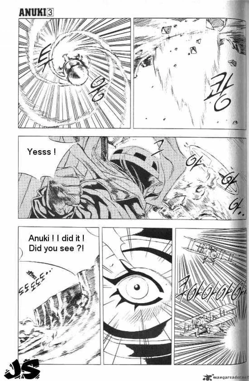 Anuki Chapter 21 page 3