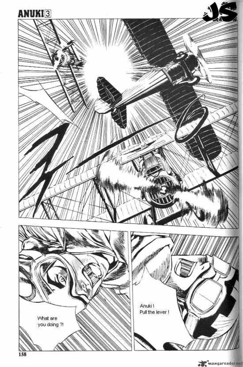 Anuki Chapter 21 page 15