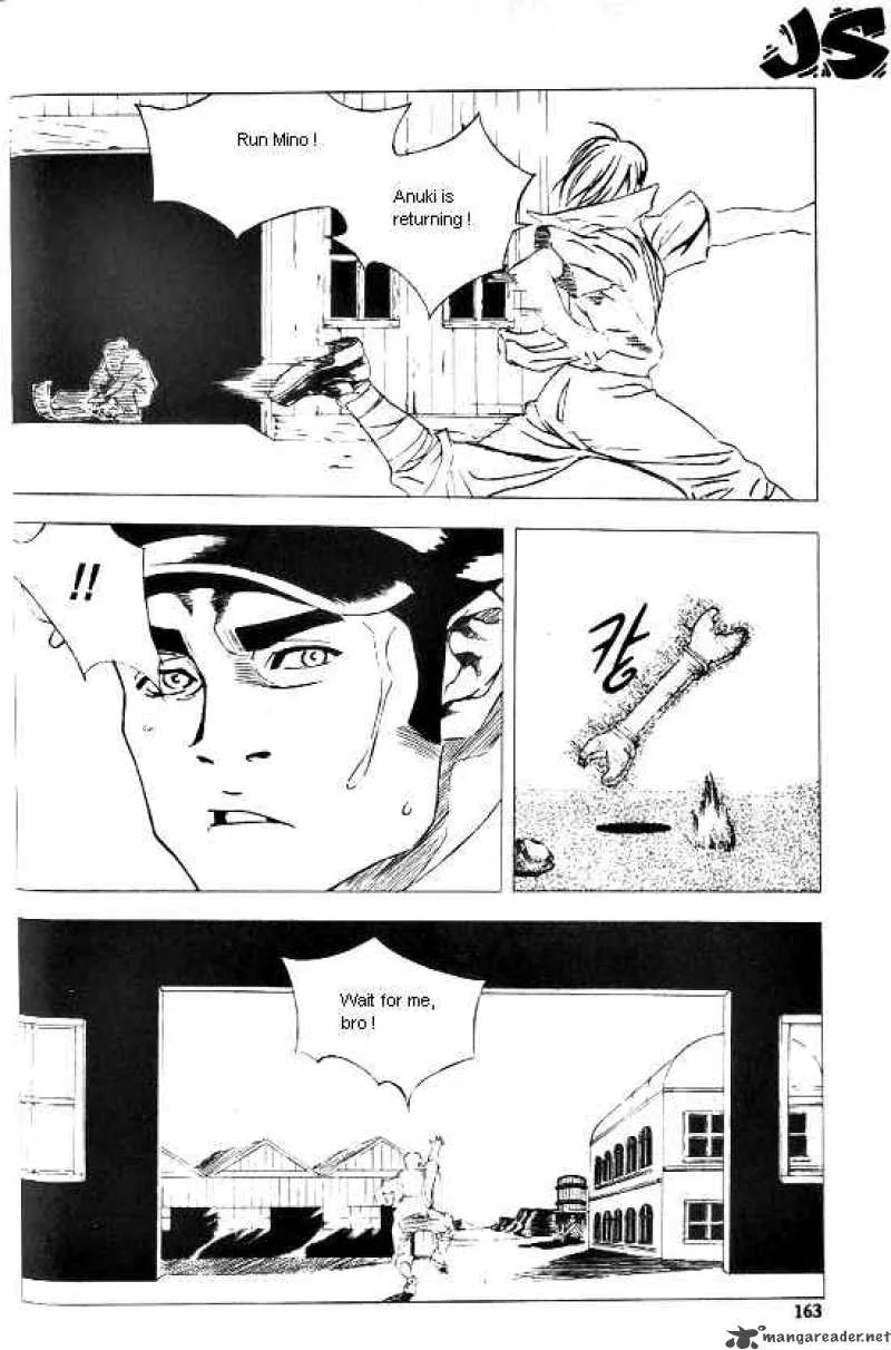 Anuki Chapter 21 page 20