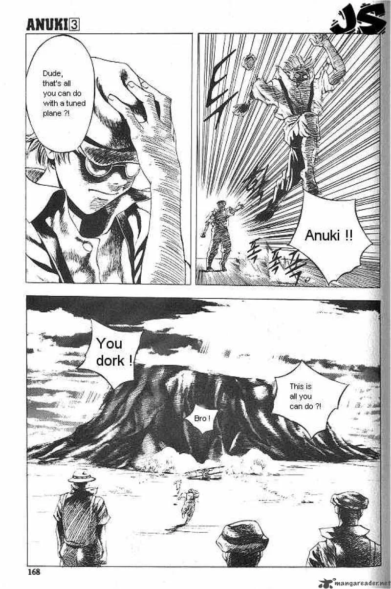 Anuki Chapter 21 page 25