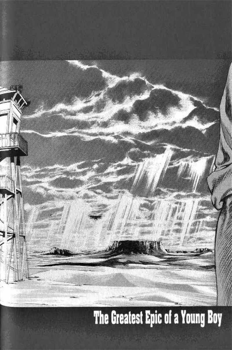 Anuki Chapter 21 page 22