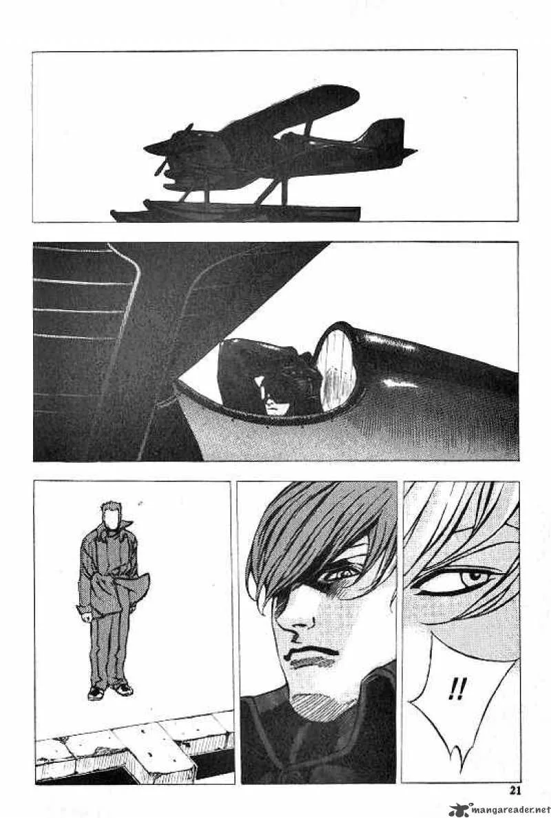 Anuki Chapter 22 page 16