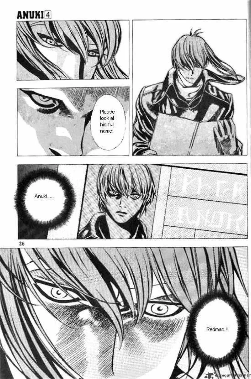 Anuki Chapter 22 page 21