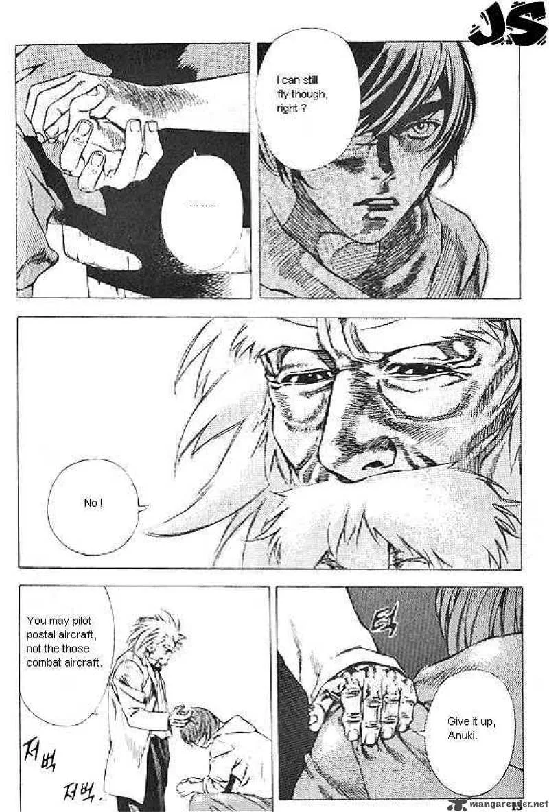 Anuki Chapter 22 page 8