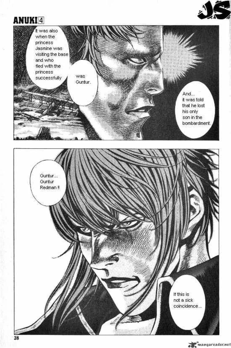 Anuki Chapter 22 page 23