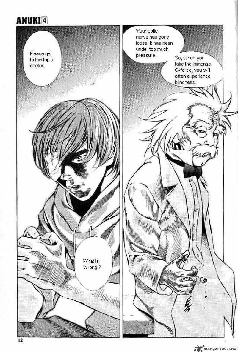 Anuki Chapter 22 page 7