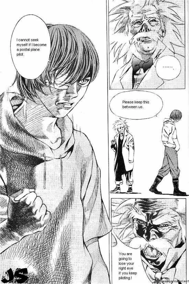 Anuki Chapter 22 page 9
