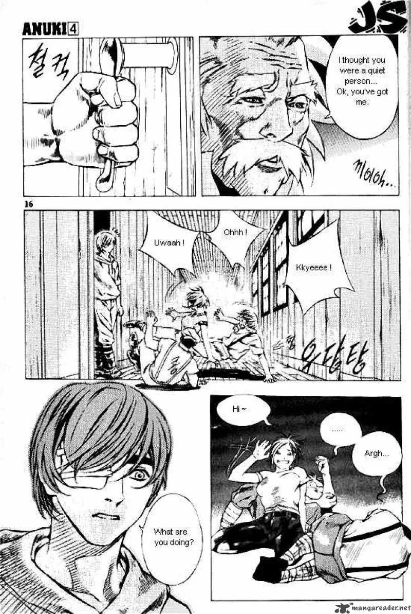 Anuki Chapter 22 page 11