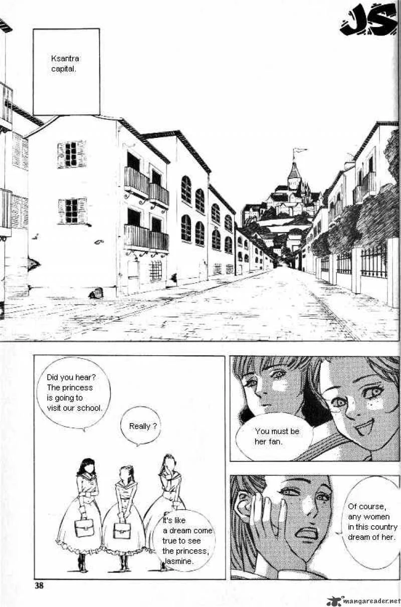Anuki Chapter 23 page 8