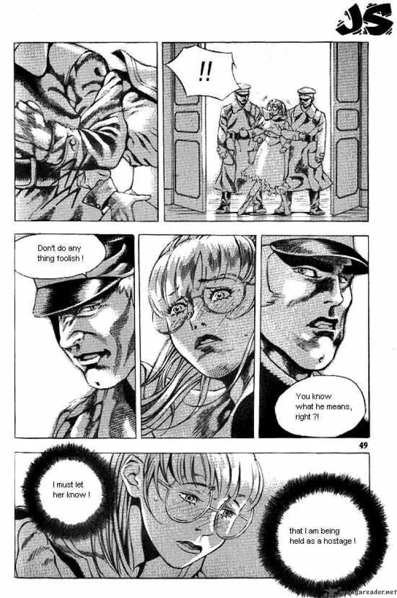 Anuki Chapter 24 page 8