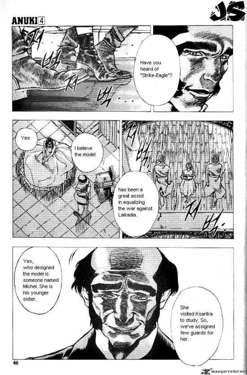 Anuki Chapter 24 page 5