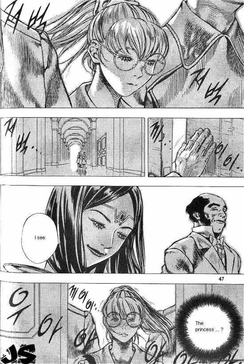 Anuki Chapter 24 page 6