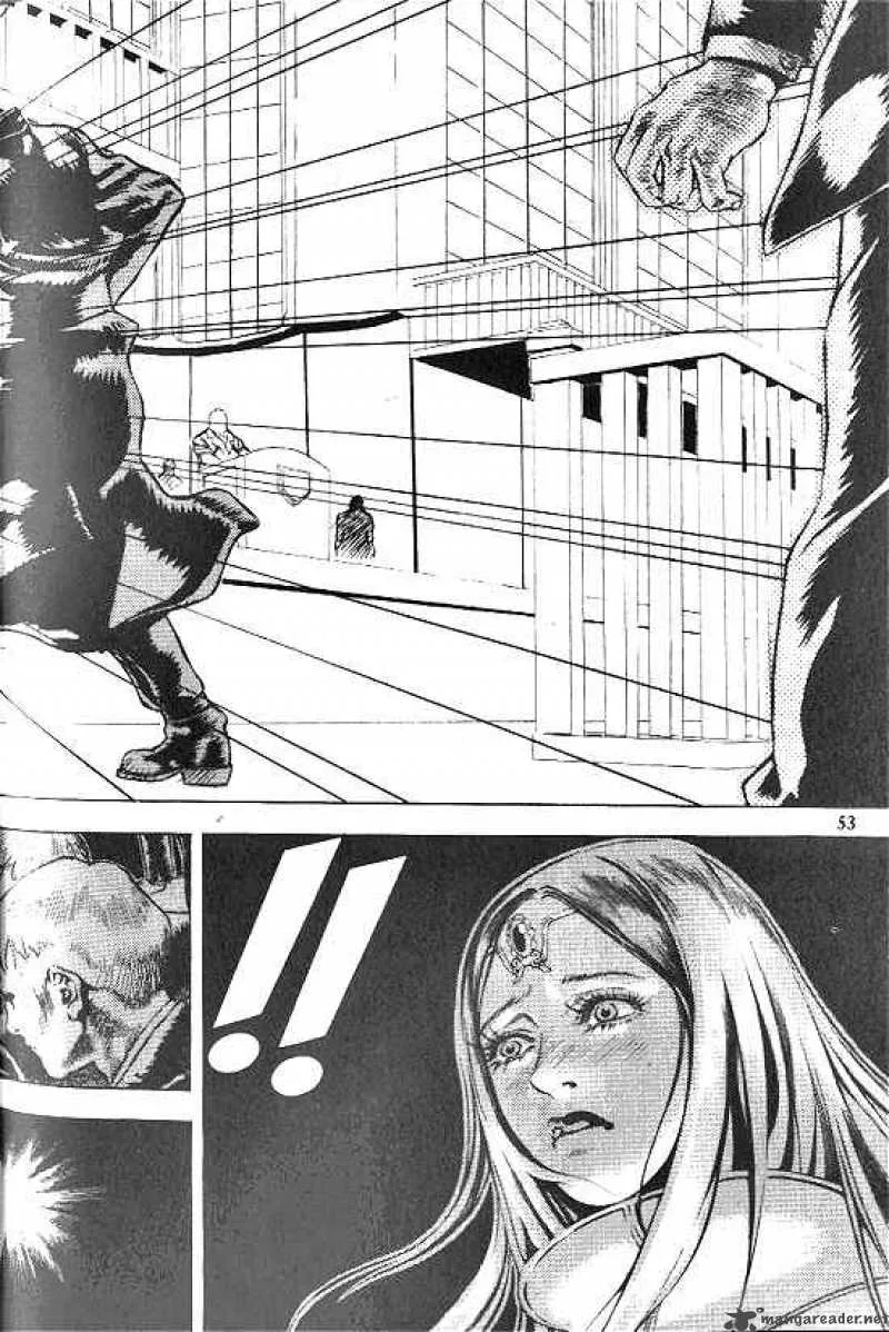 Anuki Chapter 24 page 12