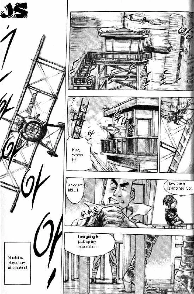 Anuki Chapter 25 page 1