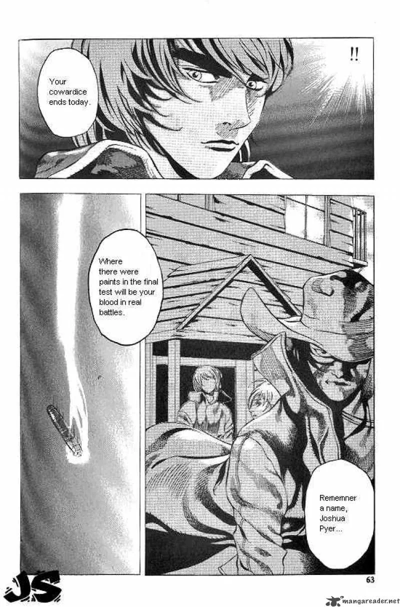 Anuki Chapter 25 page 8