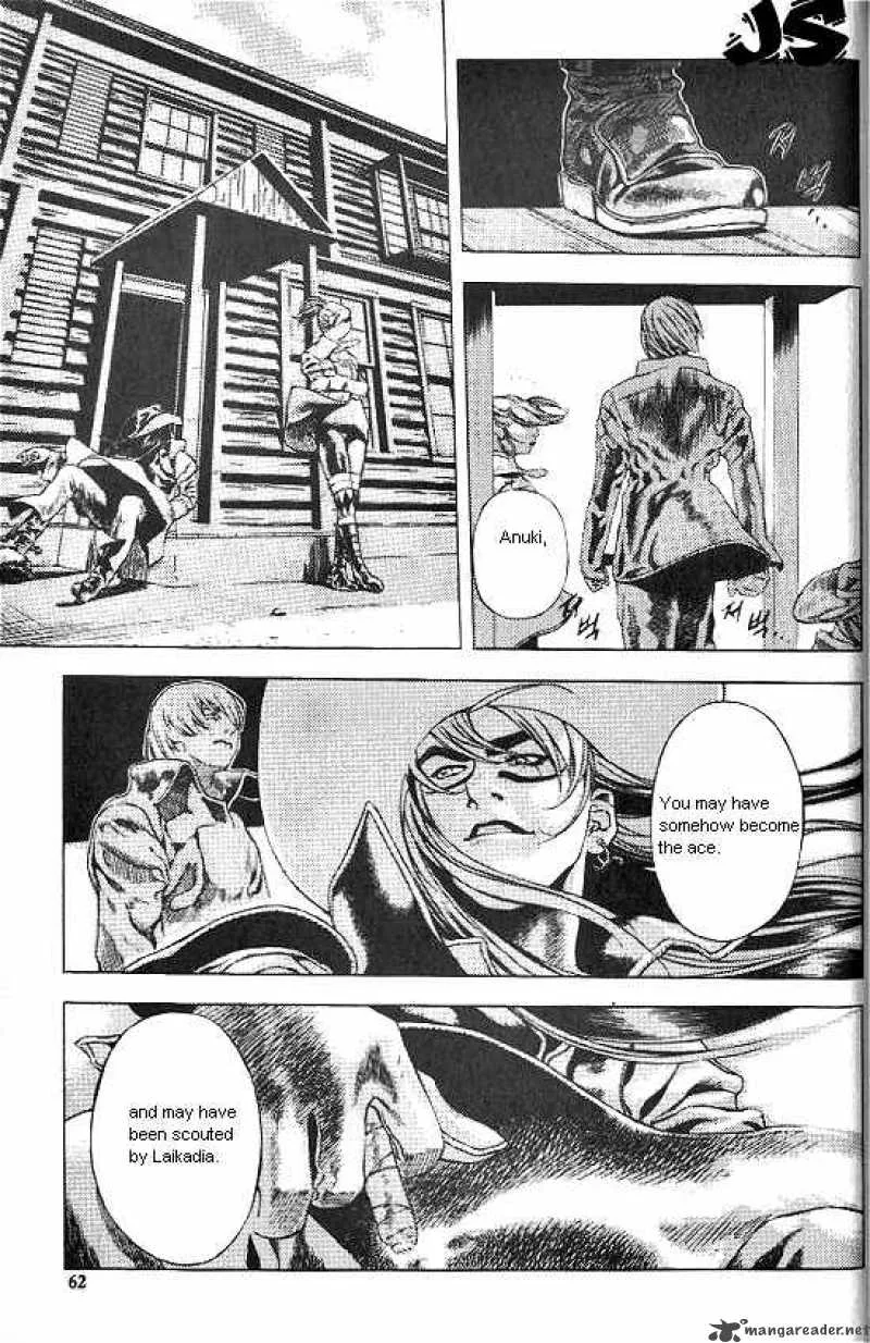 Anuki Chapter 25 page 7