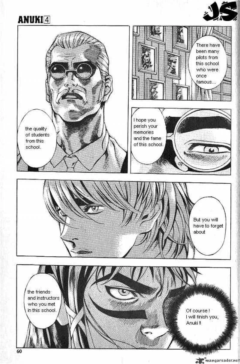 Anuki Chapter 25 page 5
