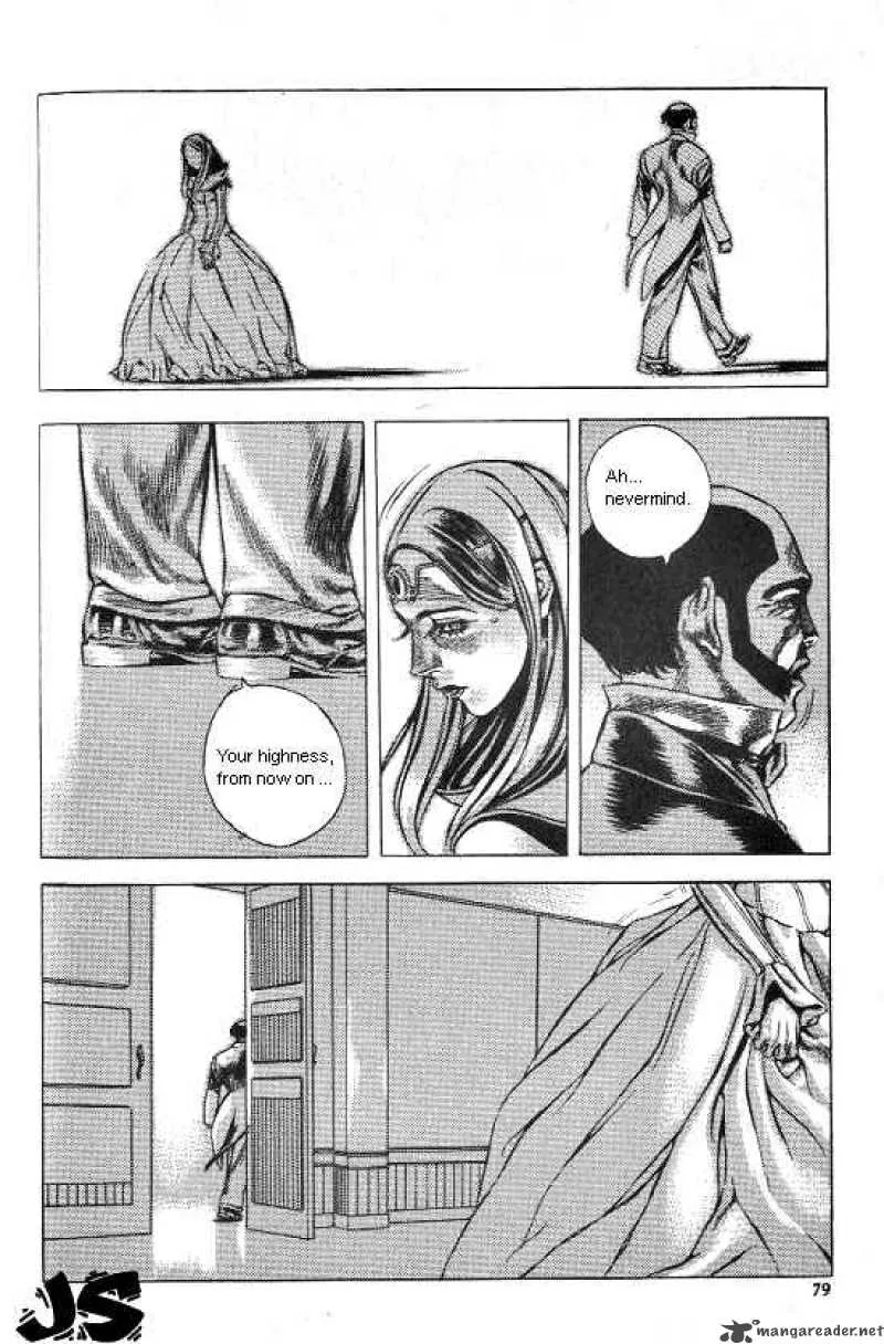 Anuki Chapter 26 page 11