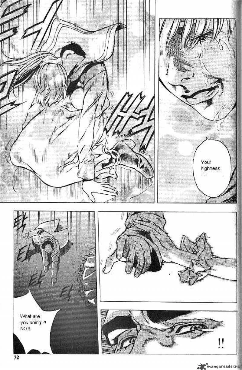 Anuki Chapter 26 page 4