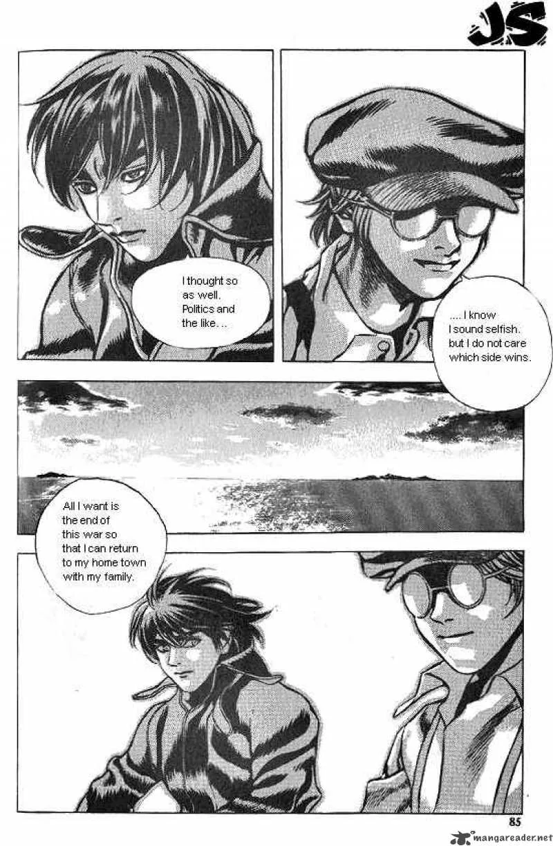 Anuki Chapter 27 page 4