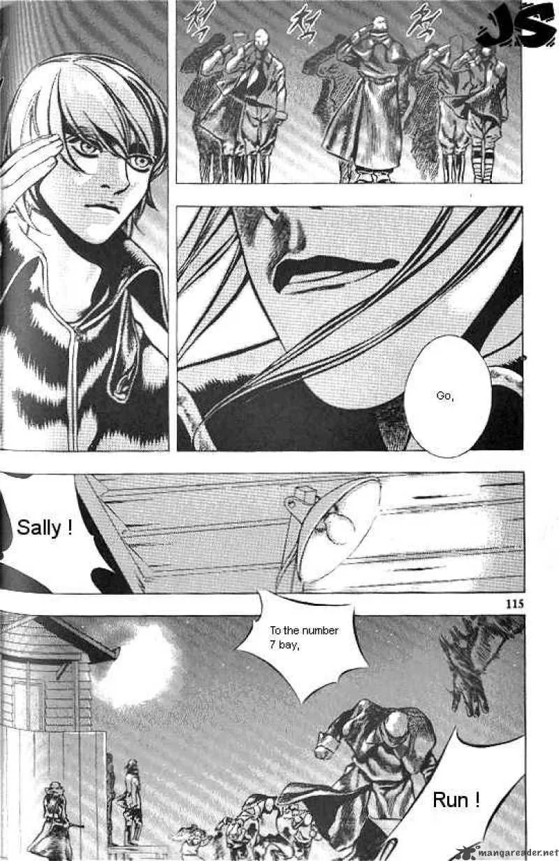Anuki Chapter 28 page 23