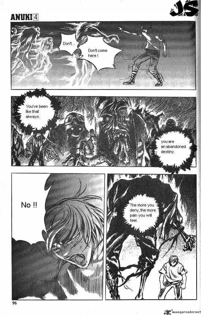 Anuki Chapter 28 page 4
